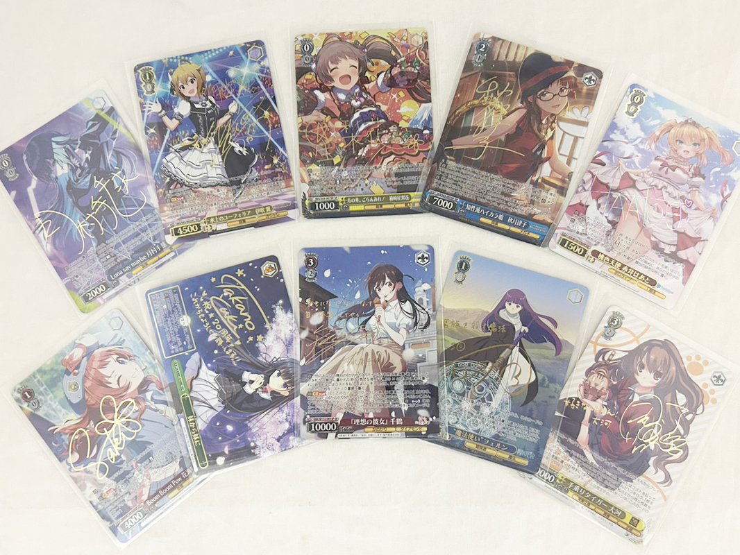 https://blogsite.yuyu-tei.jp/blog/ws/2026/05/01/WS20260501_bag_3.jpg