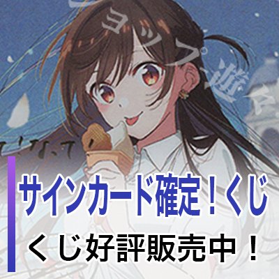 https://blogsite.yuyu-tei.jp/blog/ws/2026/04/14/WS20260414_bag_sp.jpg