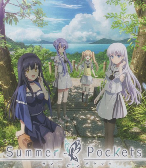 CLANNAD & Summer Pockets セット Switch版『CLANNAD』のパッケージ版発売決定！ 『CLANNAD』や『Summer