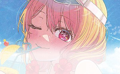 SP プールパーティ アンジェリカ(サイン入り) 販売 | ブラウンダスト2