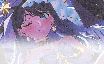 SP “ショータイム”ブラン(サイン入り) 販売 | 勝利の女神：NIKKE