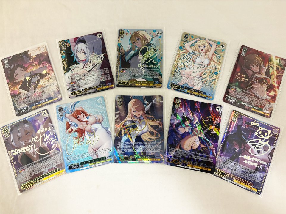 箔押し・サインカード確定! プレミアムダメージくじ! 販売開始