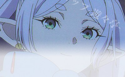 PR “REVELATION”レイヤ 買取 | プレミアムブースター バンドリ