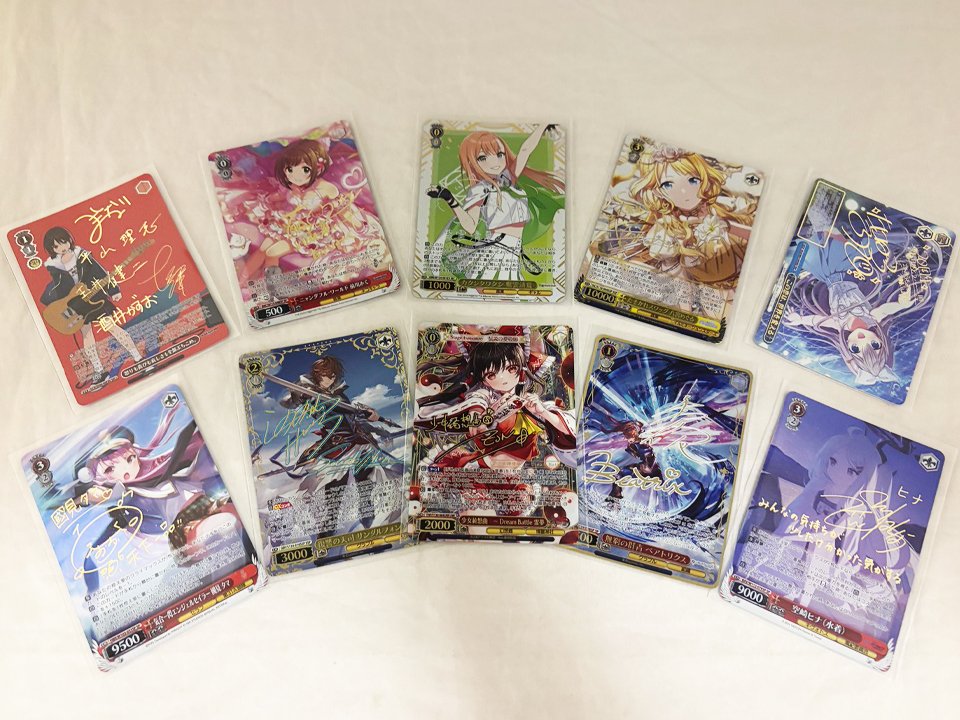 https://blogsite.yuyu-tei.jp/blog/ws/2026/09/24/WS20260924_bag.jpg