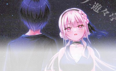 SSP 雨宿りと相合い傘 鷹嶺ルイ(サイン入り) 買取 | ホロライブ