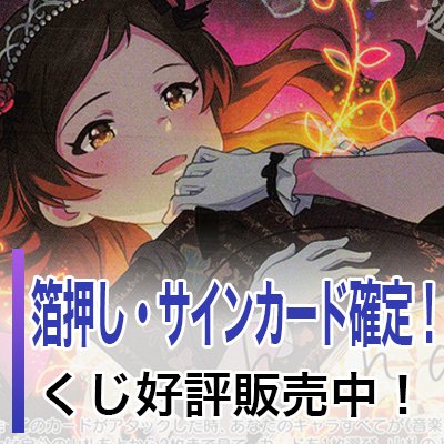 https://blogsite.yuyu-tei.jp/blog/ws/2026/10/20/WS20261020_bag.jpg
