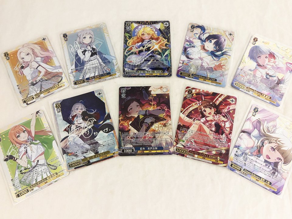 https://blogsite.yuyu-tei.jp/blog/ws/2026/10/20/WS20261020_bag_hit.jpg