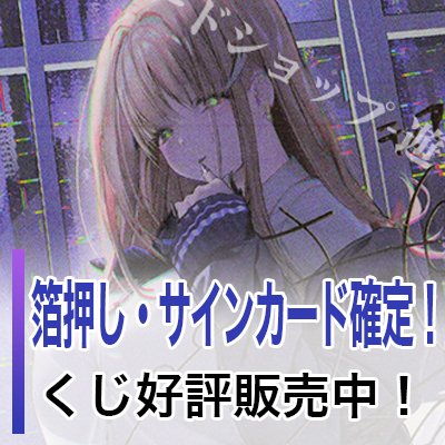 https://blogsite.yuyu-tei.jp/blog/ws/WS20261026_bag_sp.jpg