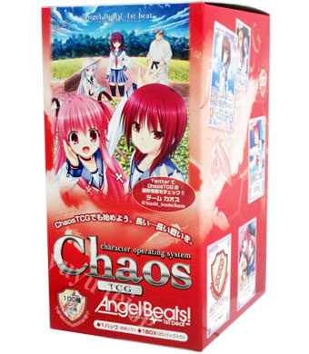 カオスAB_BOX.jpg