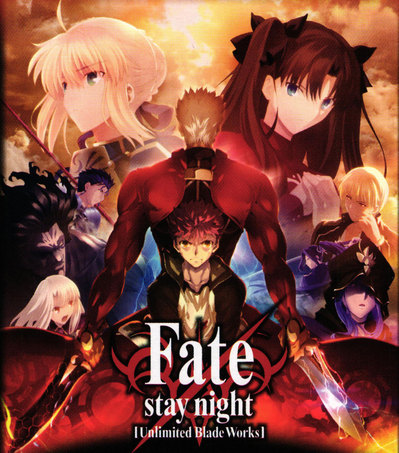 Fate表紙.jpg