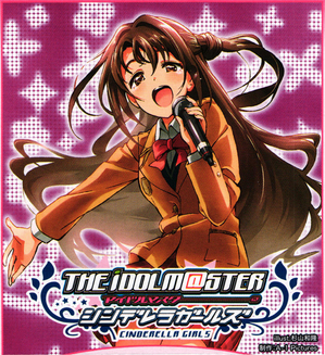 RR 渋谷 凛 販売 | アイドルマスター シンデレラガールズ | ヴァイス