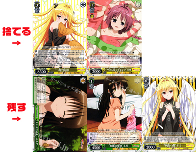 Fate/stay night 15周年記念フィギュア -軌跡- マリガンのお話 | トレカの買取・通販ならカードショップ -遊々亭-