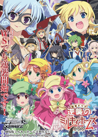 劇場版 探偵オペラ.jpg