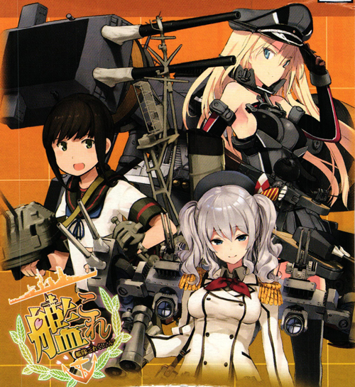 RR+ Trancing Pulse 凛 販売 | アイドルマスター シンデレラガールズ