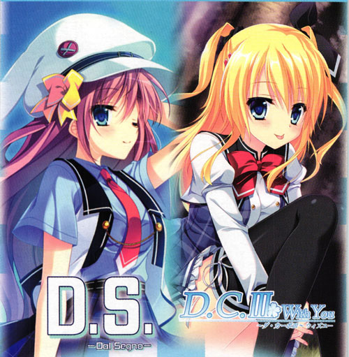 RR+ Trancing Pulse 凛 販売 | アイドルマスター シンデレラガールズ