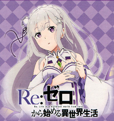 RR 青色髪のメイド レム 販売 | Re：ゼロから始める異世界生活