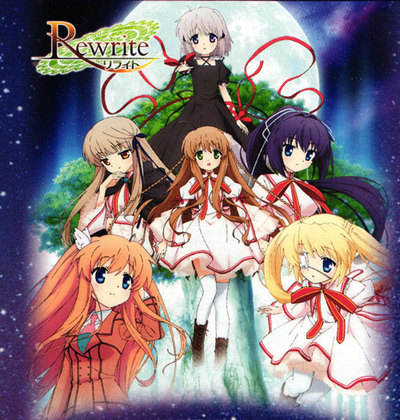 RR “調子に乗るなぁー!”ルチア 買取 | TVアニメ「Rewrite」 | ヴァイス