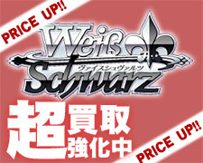 艦これ 深海棲艦デッキ | トレカの買取・通販ならカードショップ -遊々亭-