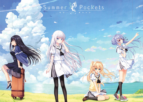 新弾レビュー『Summer Pockets』【 せんがくひさい 編】 | トレカの