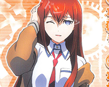 RR “特別な存在”牧瀬 紅莉栖 販売 | STEINS;GATE | ヴァイス