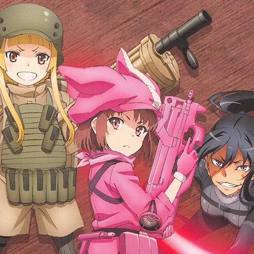 GGO_midashi.jpg