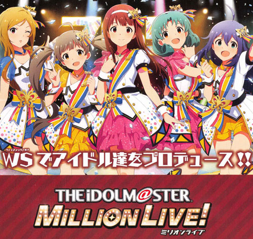 新弾レビュー『アイドルマスター ミリオンライブ!』【 黒炎 編
