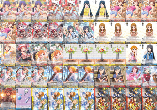 sag_deck_million.jpg