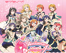 RR “時には素直に”西木野 真姫 販売 | ラブライブ！ feat.スクール