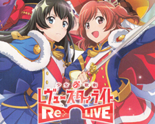 傷】 R 純潔の生娘 女神官 販売 | ゴブリンスレイヤー | ヴァイス