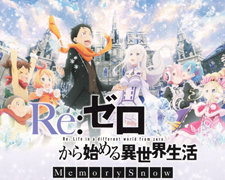 RR 黄昏の夕空 梓川 かえで 販売 | 青春ブタ野郎はバニーガール先輩の