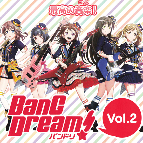 新弾レビュー『BanG Dream!Vol.2』【 トコ (Afterglow) 編 】 | トレカ
