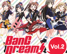 U イラつくあいつ 販売 | BanG Dream! | ヴァイスシュヴァルツ通販なら