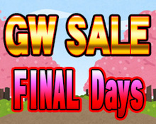 200501GW SALEBlogFINAL Days.jpg