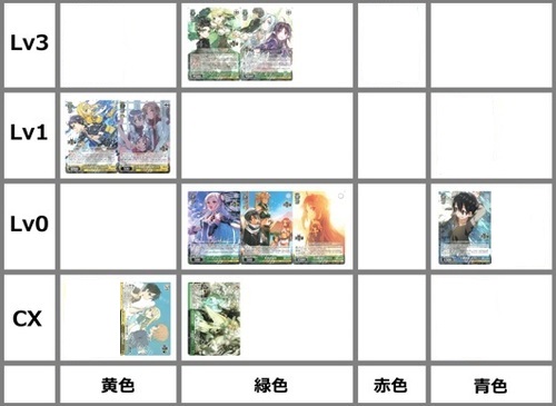 色配置_new - コピー.jpg