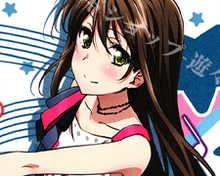 U イラつくあいつ 販売 | BanG Dream! | ヴァイスシュヴァルツ通販なら