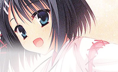 C Heart To Heart 販売 | AQUAPLUS | ヴァイスシュヴァルツロゼ通販