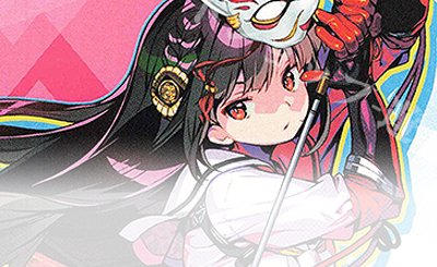 C Heart To Heart 販売 | AQUAPLUS | ヴァイスシュヴァルツロゼ通販
