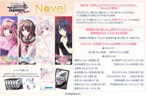 1ページ目】ブログトップ | トレカの買取・通販ならカードショップ