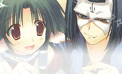 SSP 毘沙門天の加護 謙信(サイン入り) 販売 | アリスソフト | ヴァイス