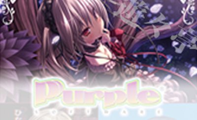 ヴァイス　ロゼ　ゆずソフト　チョコに込めた愛情　天音　pr C チョコに込めた愛情 天音 販売 | ゆずソフト | ヴァイスシュヴァルツ