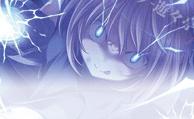 SEC 幼い頃の約束 環(サイン入り) 販売 | AQUAPLUS | ヴァイス