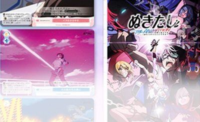 SEC ピンクのモコモコ シィル(サイン入り) 販売 | アリスソフト