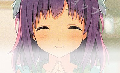 SEC 幼い頃の約束 環(サイン入り) 販売 | AQUAPLUS | ヴァイス