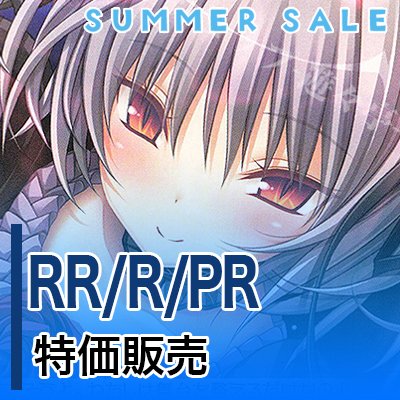 2026summer_1_zenhan.jpg