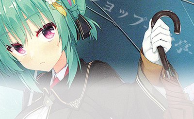 ヴァイスシュヴァルツロゼ 空に恋した少女 明日香 キラ ホロ プロモ pr+ PR+ 空に恋した少女 明日香(サイン入り) 販売 | sprite | ヴァイス