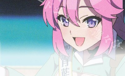 ヴァイスシュヴァルツロゼ 最愛のトラウマ 舞亜 SSP SSP 最愛のトラウマ 舞亜(サイン入り) 販売 | Purple software