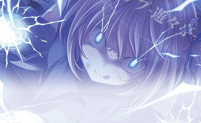 SP 誓いの言葉 みさき(サイン入り) 販売 | sprite | ヴァイス