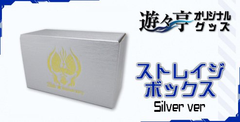 Silver.jpg