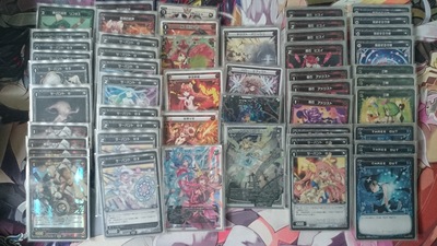 ペリー爾改.JPGのサムネイル画像