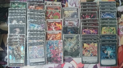 ペリー爾改.JPGのサムネイル画像